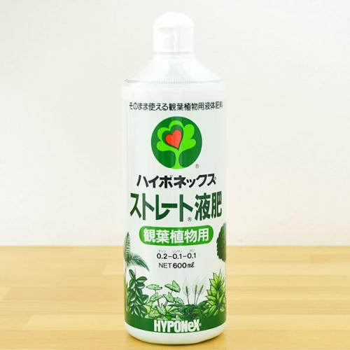 観葉植物用液体肥料 ハイポネックス ストレート液肥 600ml