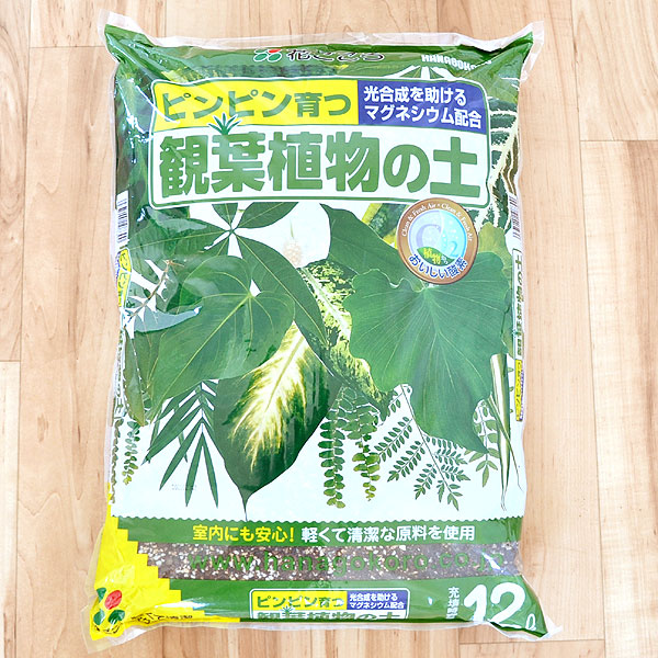 観葉植物の販売・ギフトならフラワーコーポレーション / 観葉植物の土 12L