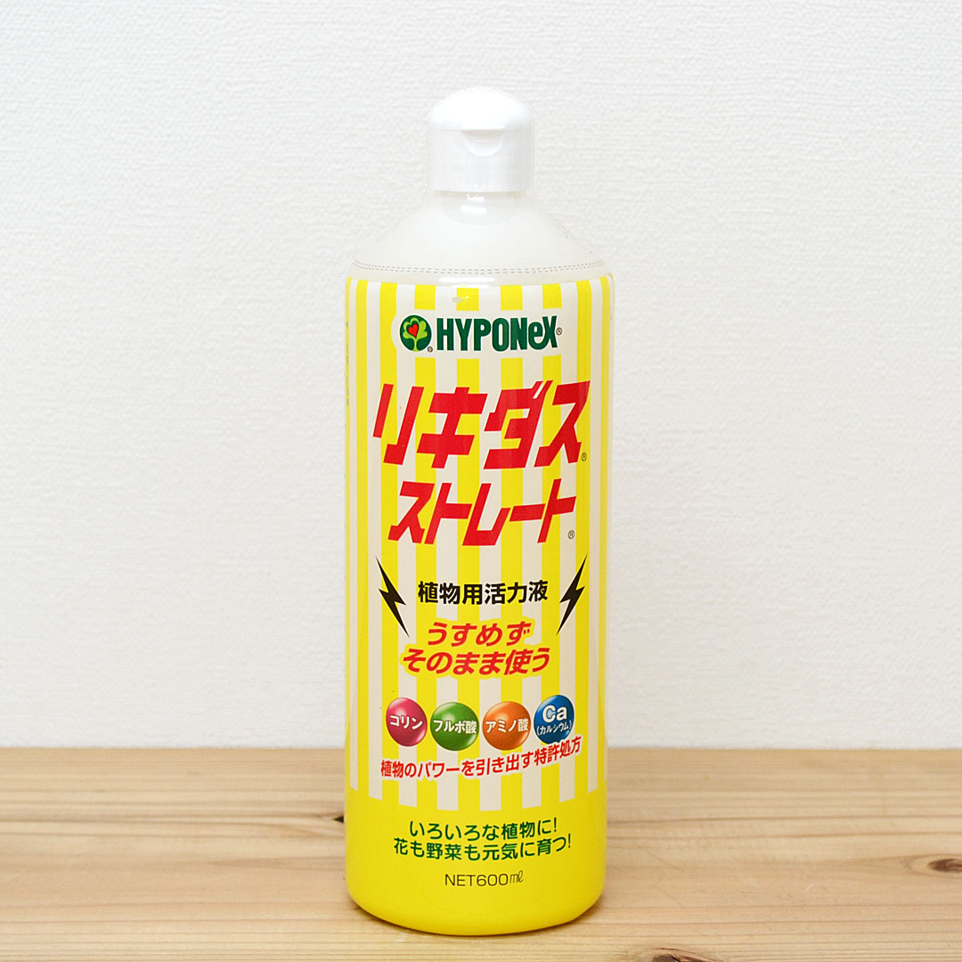 植物用活力液 リキダス ストレート ハイポネックス HYPONeX 600ml