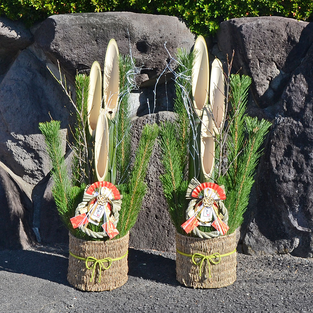 門松 1.1m 一対 カゴタイプ 手作り 玄関 正月 しめ飾り 送料無料