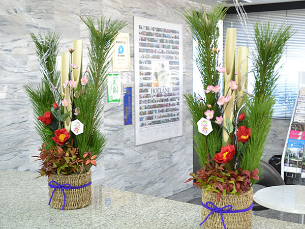 送料無料 ミニ門松 70cm 雅 一対 観葉植物の販売 ギフトならフラワーコーポレーション 送料無料 ミニ門松 70cm 雅 一対 観葉植物の販売 ギフトならフラワーコーポレーション
